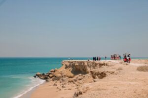 Qeshm Free Zone